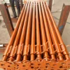 Arancione