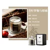 Lime Basil and Citrus (Best Seller)