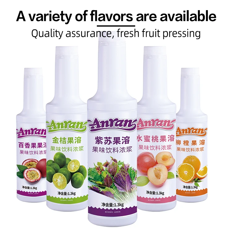 Strawberry Jam with Pulp Granules Strawberry Fruit Pulp Concentrate Cheese Berry Berry Fruit Tea Smoothie Milk Tea Ingredients