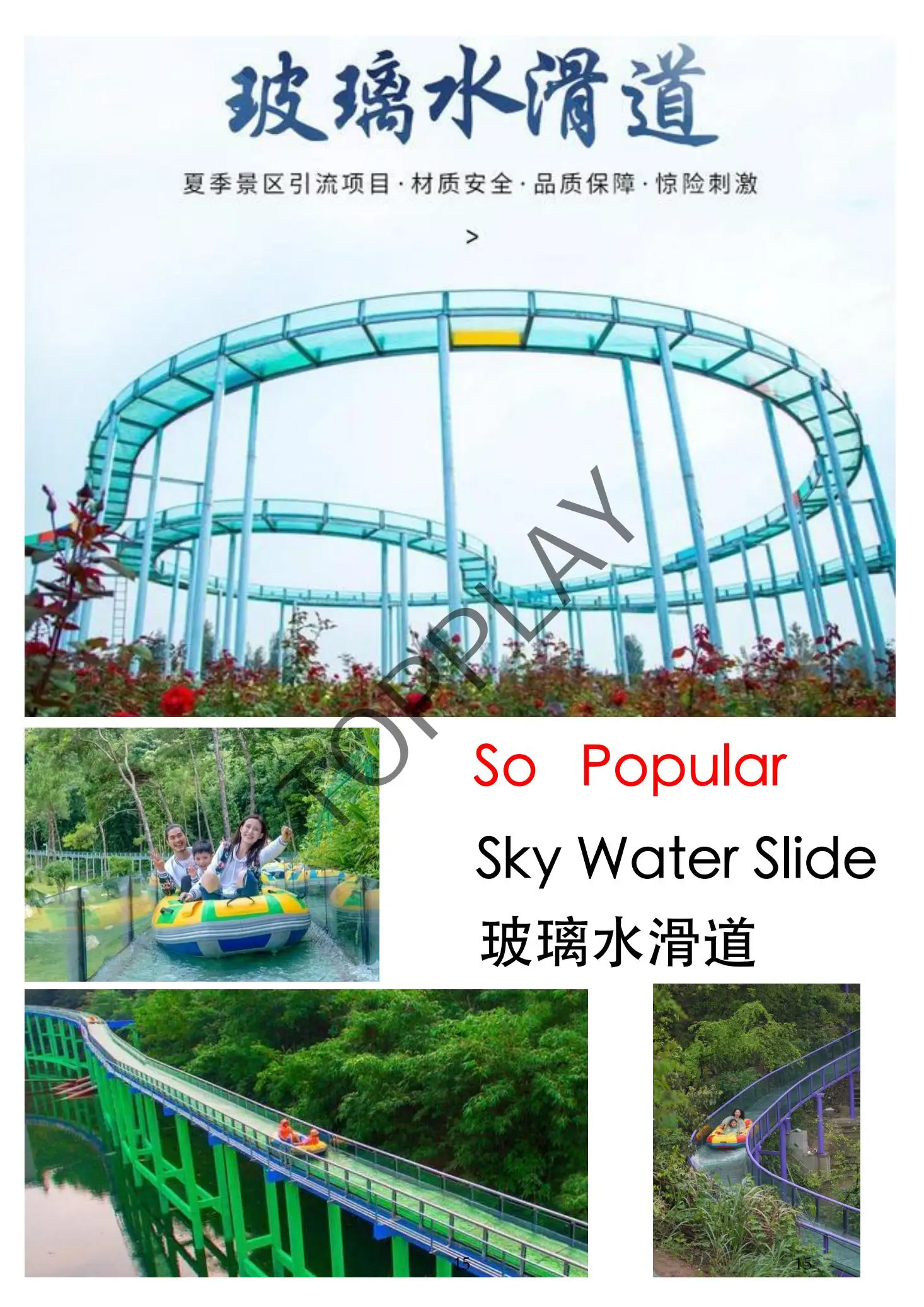 Alpine Mountain Roller Coaster Buy Mountain Coaster,Alpine Coaster,Mountain Roller Coaster