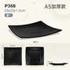 P368