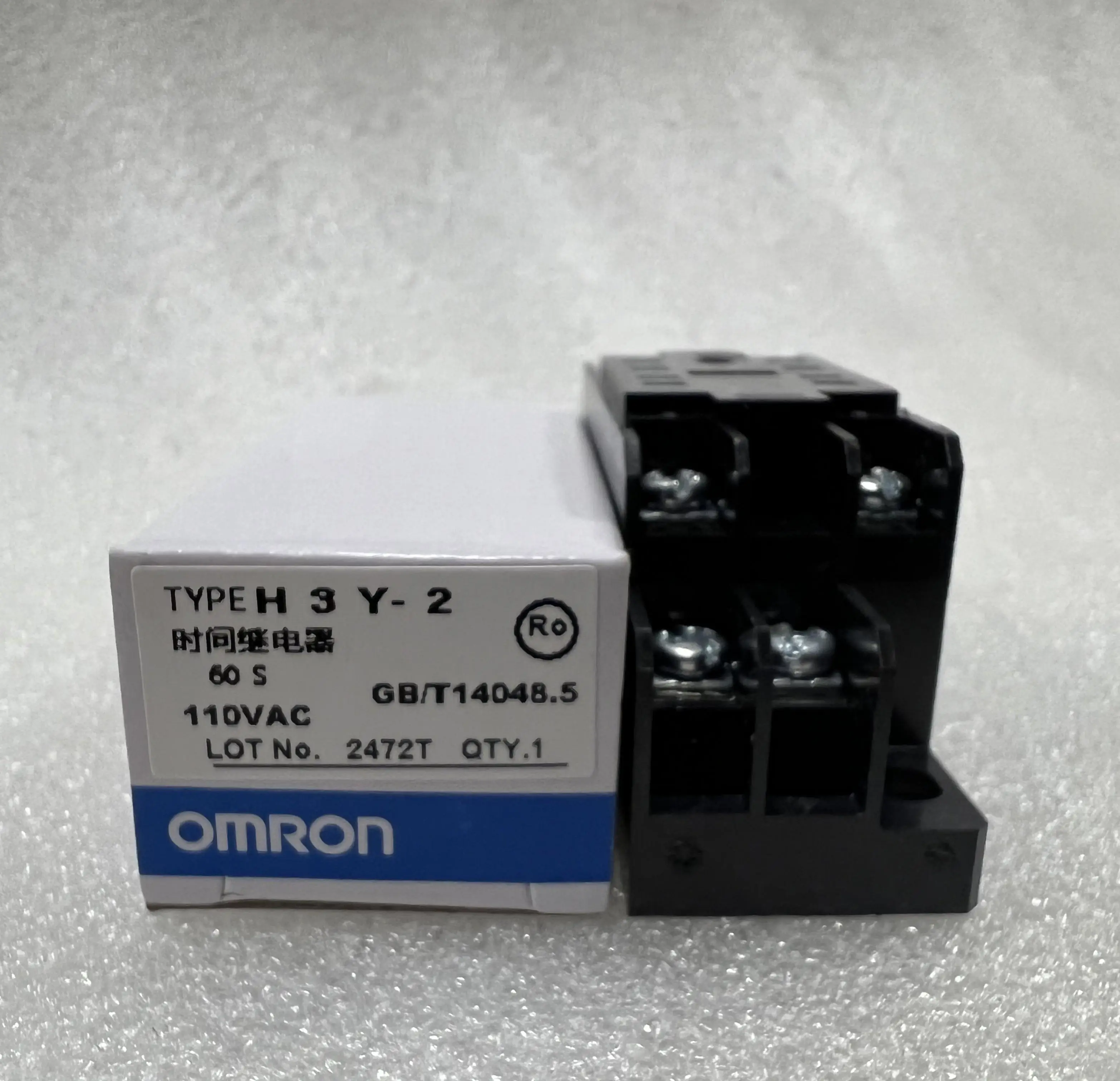Omron Time Delay Relay H3Y-2