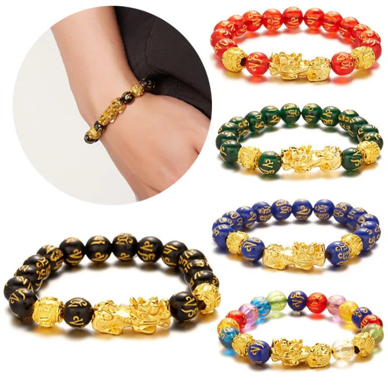 2024 Adjustable Feng Shui Lucky  Wealth Bead Bracelet with Hand Carved Amulet Bead Feng Shui Pi Xiu Pi Yao Bracelet