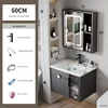 Lavabo in ceramica 60x40 + Set con armadietto a specchio smart