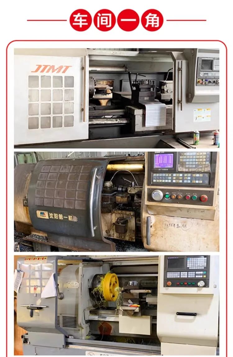Hubei Guanteng Elevator Co., Ltd.