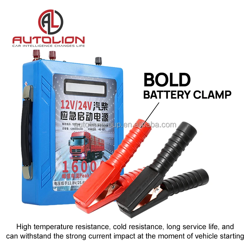 【サービス】 12/24v128000mah大容量カージャンプスターターパワーバンクポータブル緊急カーブースター大型トラック電源 Buy