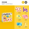 Artists puzzle-farm animals md1462