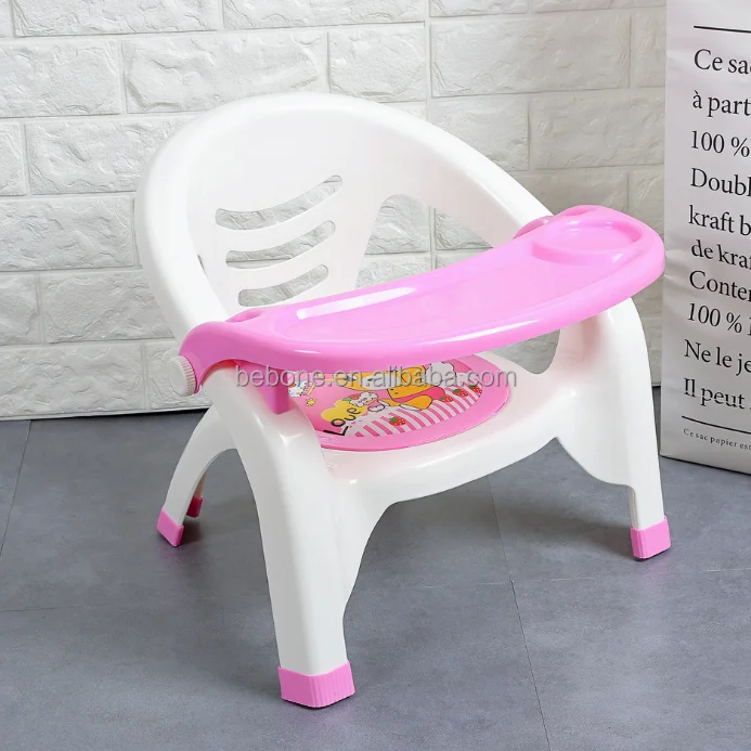 Modern Fancy Design Plastic Children Furniture Polypropylene feeding Stool Kids CHAIR
