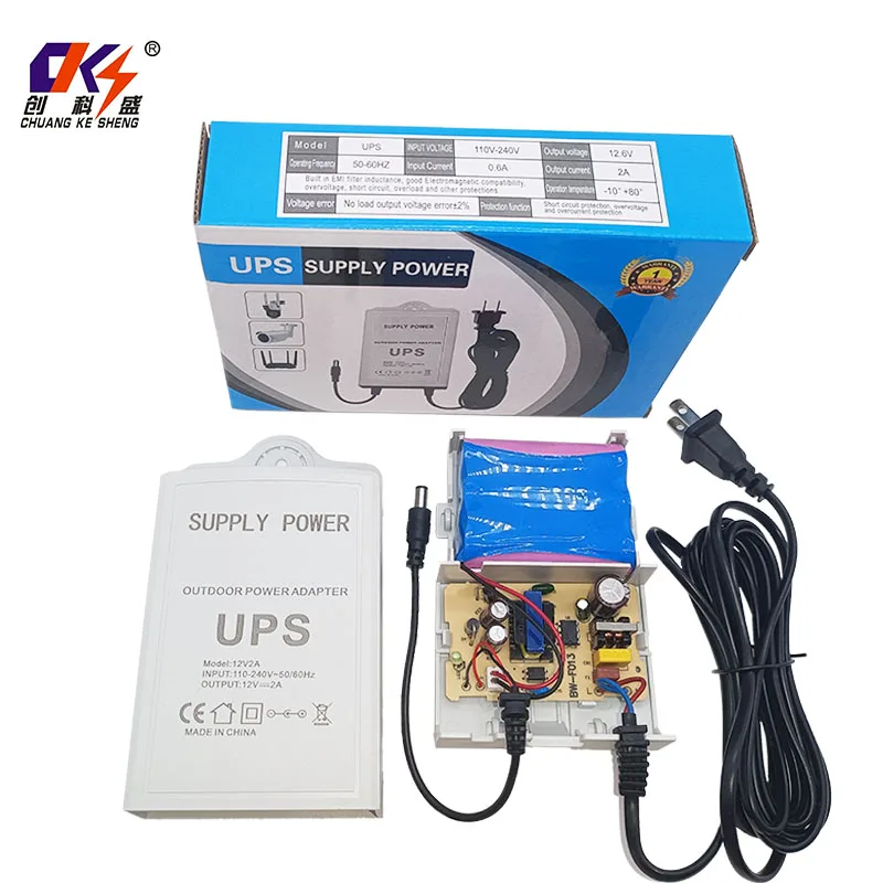 High Quality 12V 2A  Outdoor UPS Power Supply  24W Output White ABS Backup Battery Emergency Switching for Electronic Products