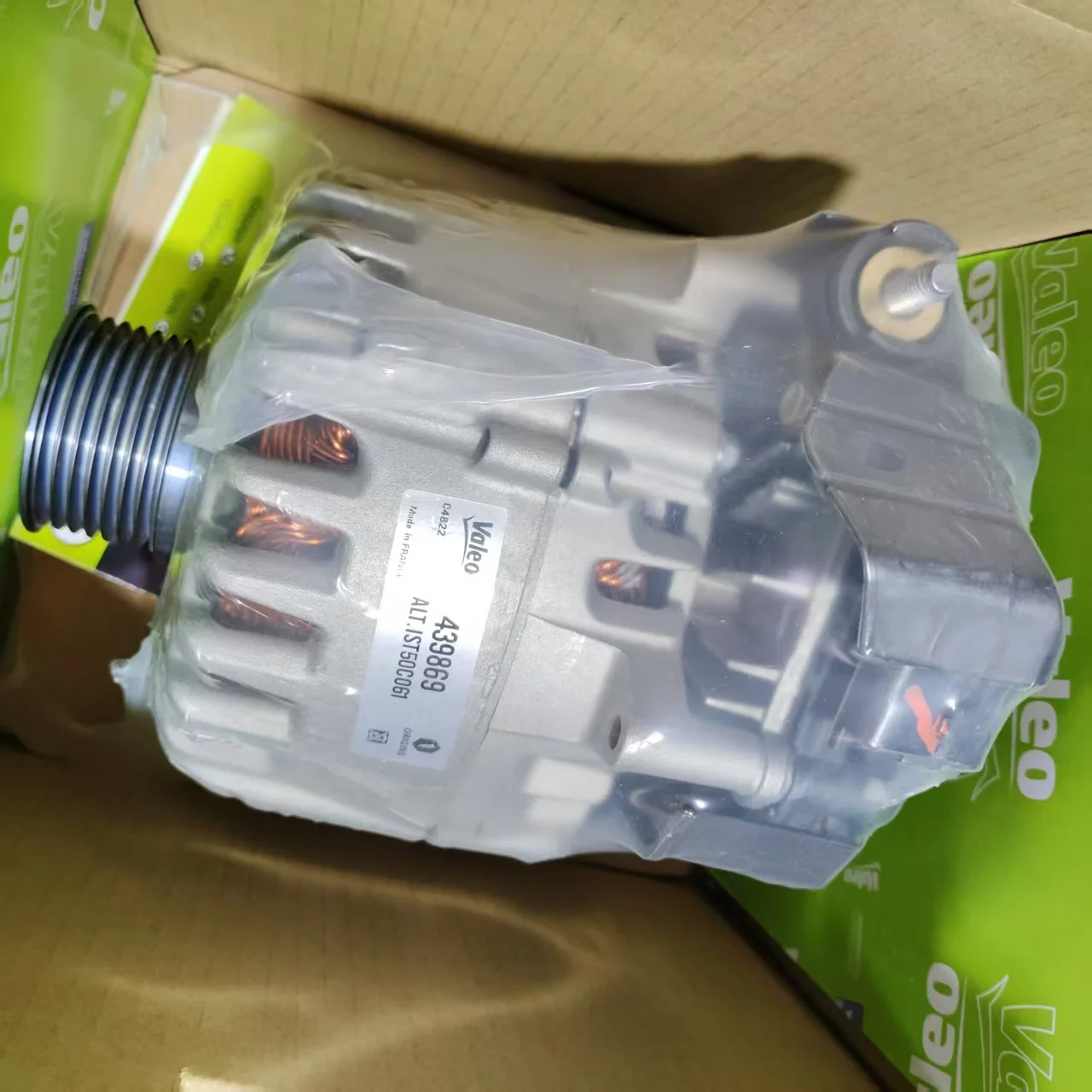 Genuine 14V 200A Car Alternator 2310A-1VM0A for Nissan Serena C23
