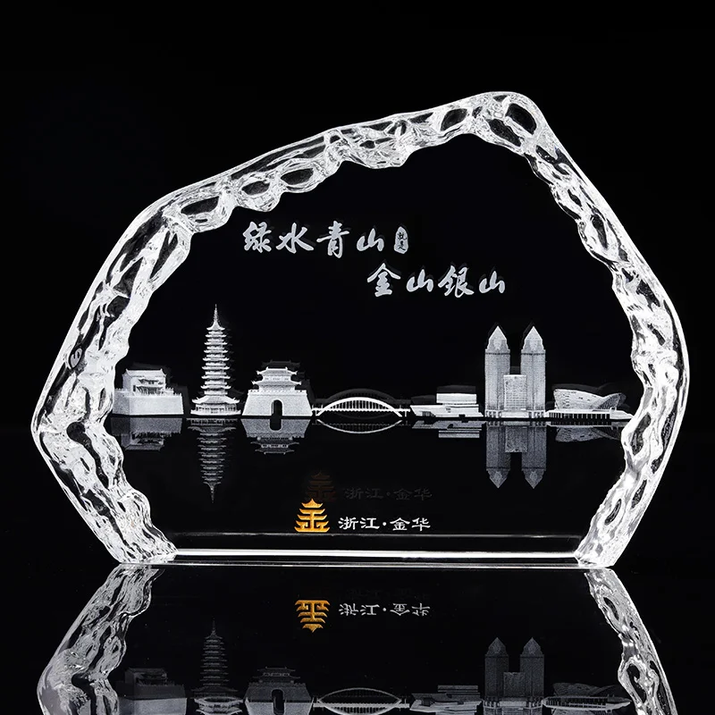 PuJiang High Quality 3D Crystal Clear Photo Frame UV Personalized Business Family Souvenir Wholesale Carved Iceberg Trophy Gift