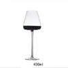 Bicchiere da vino da 430 ml