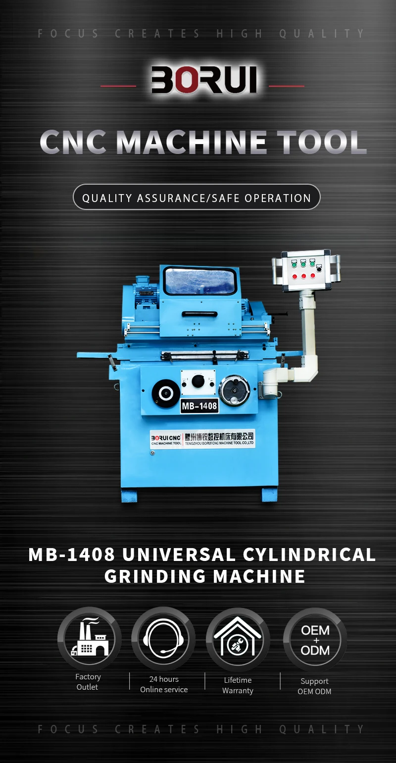 M1308 маленький Универсальный цилиндрический шлифовальный станок