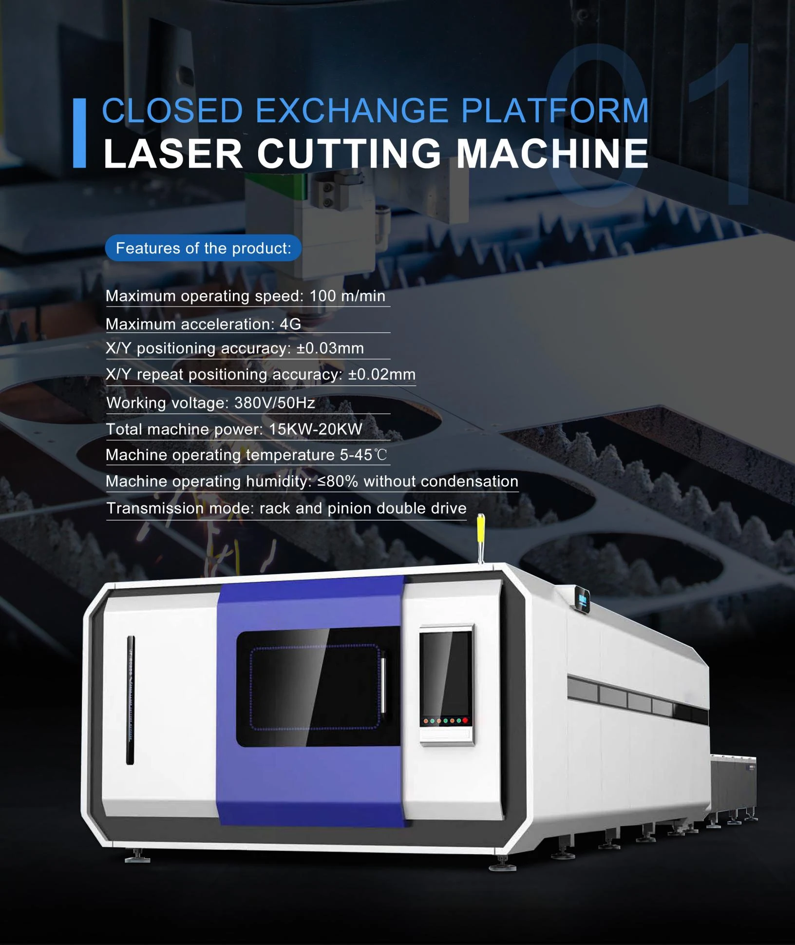 3000W Ultra-Precision Stainless Steel Aluminum Copper Laser Cutting ...