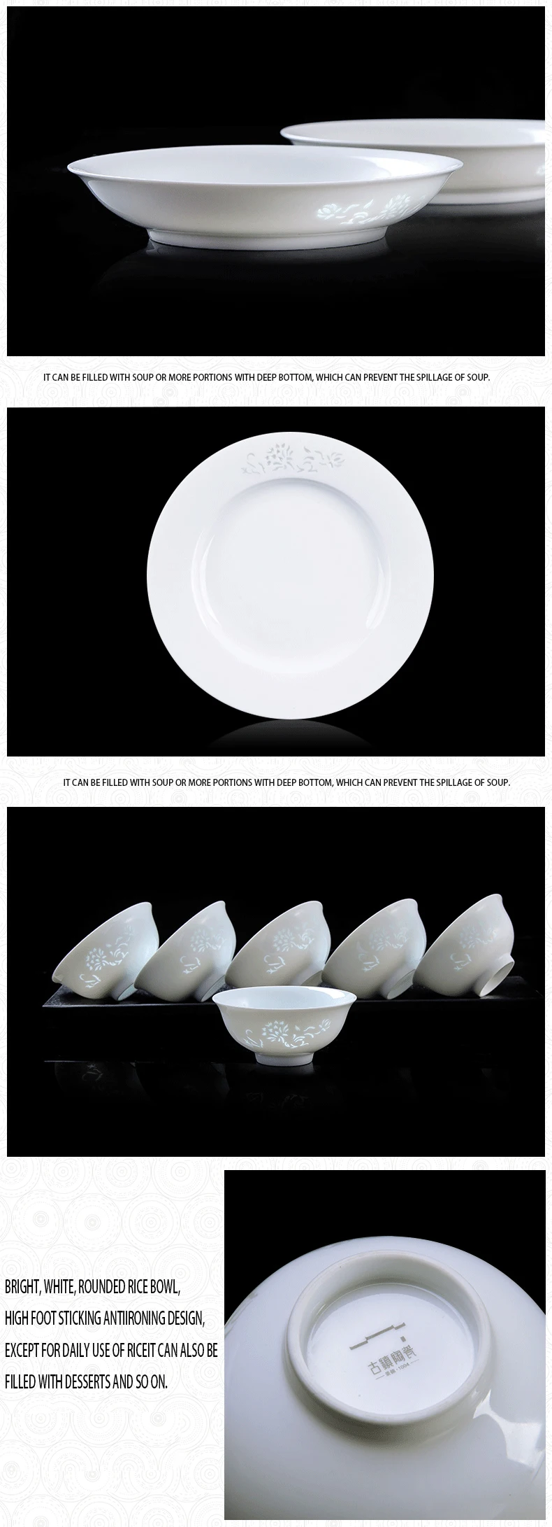 Jingdezhen white porcelain exquisite tableware high temperature underglaze color light luxury high white clay bowl and plate set factory