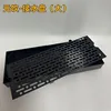 Water tray (40CM)
