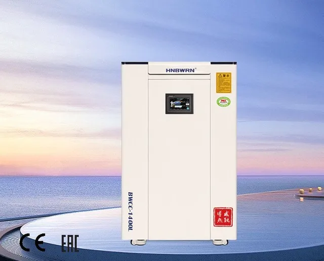 2025 High Quality Hotel Heating Hot Water Special 1400kw Gas Condensing Boiler