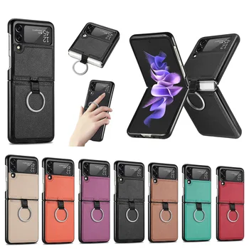 Z Flip 4 Case, PU Leather Hybrid Hard PC Shell Protective Slim Durable Phone Case for Samsung Galaxy Z Flip 4 3 5G with Ring