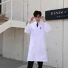 Cappotto sottile a maniche lunghe da uomo bianco pieno
