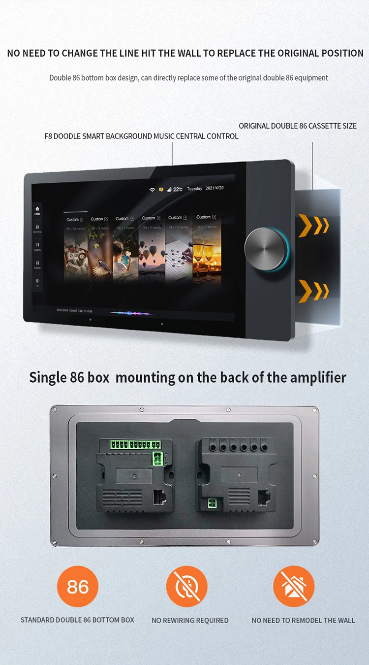 F8(1_07.jpg