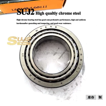 CUSCINETTO 35X60X15.875 A RULLI CONICI 4T-L68149