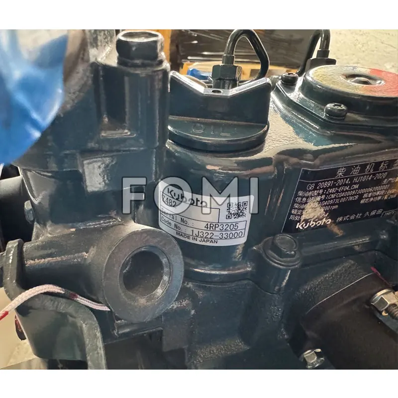 Kubota Z482 Diesel Engine - 3000RPM, 8.2KW, Excavator Power