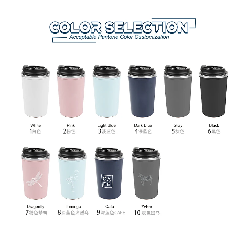 Custom Anti Fall Bottom Suction Nozzle Non Spill Logo 12oz 16oz Tumbler Coffee Cup Stainless Steel Coffee Mug