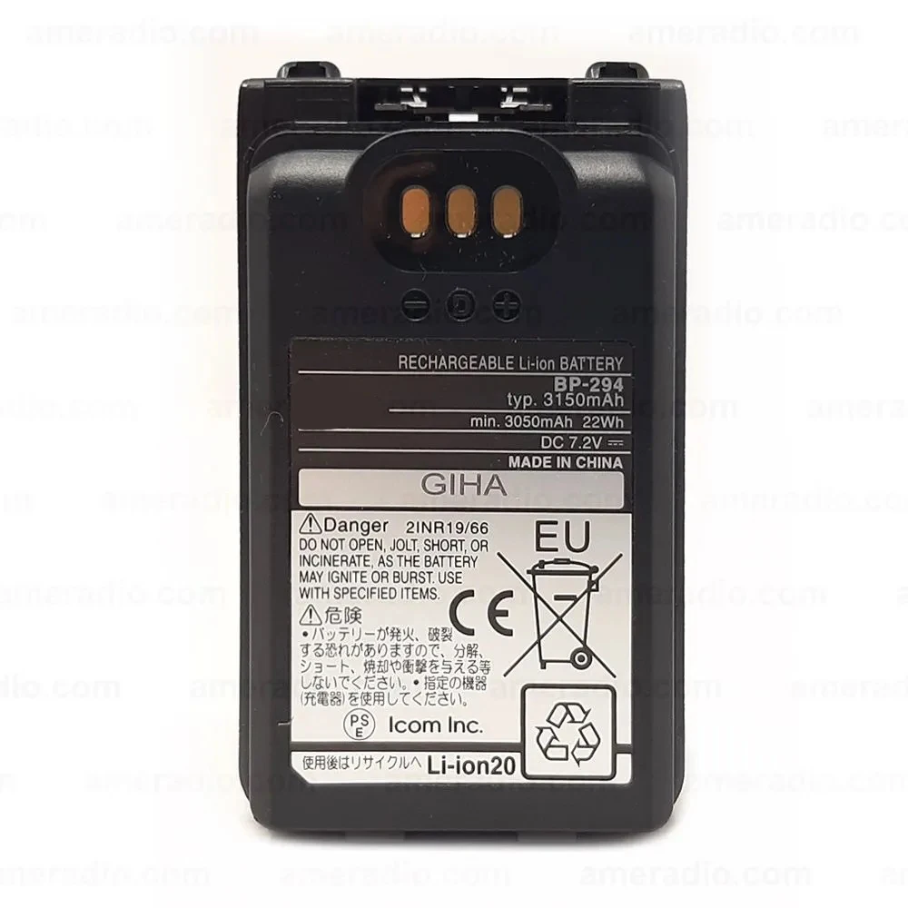 Hoge kwaliteit nieuw batterij ICOM BP-234 – Laptop Accu