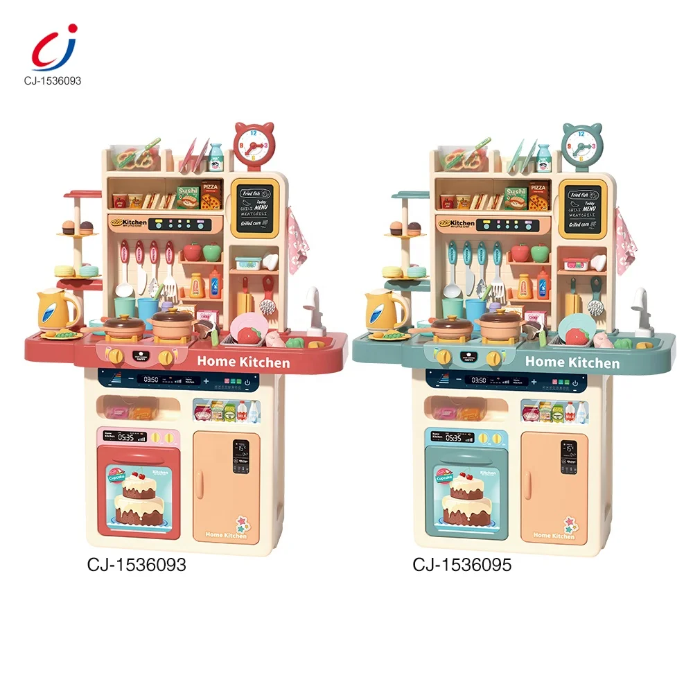 Chengji Educational Pretend Home Cooking Food Kids Play House Kitchen Set Toy Plastic Big for Kids