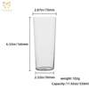 530ML