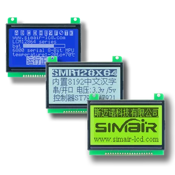 LCD12864ZD Display Module with Character Library,ST7920 Controller,Parallel Port