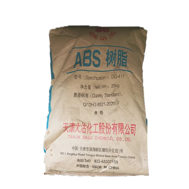 ABS  Resin LOTTE  SV-0167F MFI 4.5   Impact 40 extrusion grade abs plastic raw material price abs price per kg