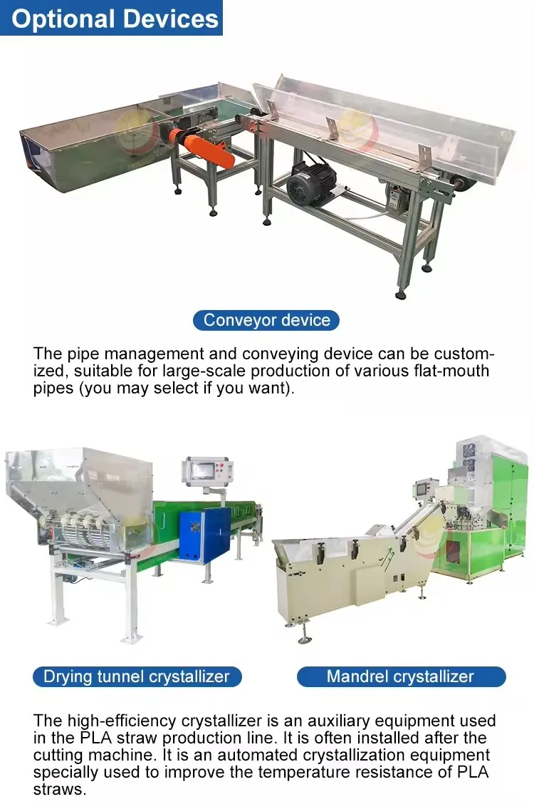 PP Plastic Drinking Straw Production Line