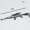SKS  sniper rifle Keychain