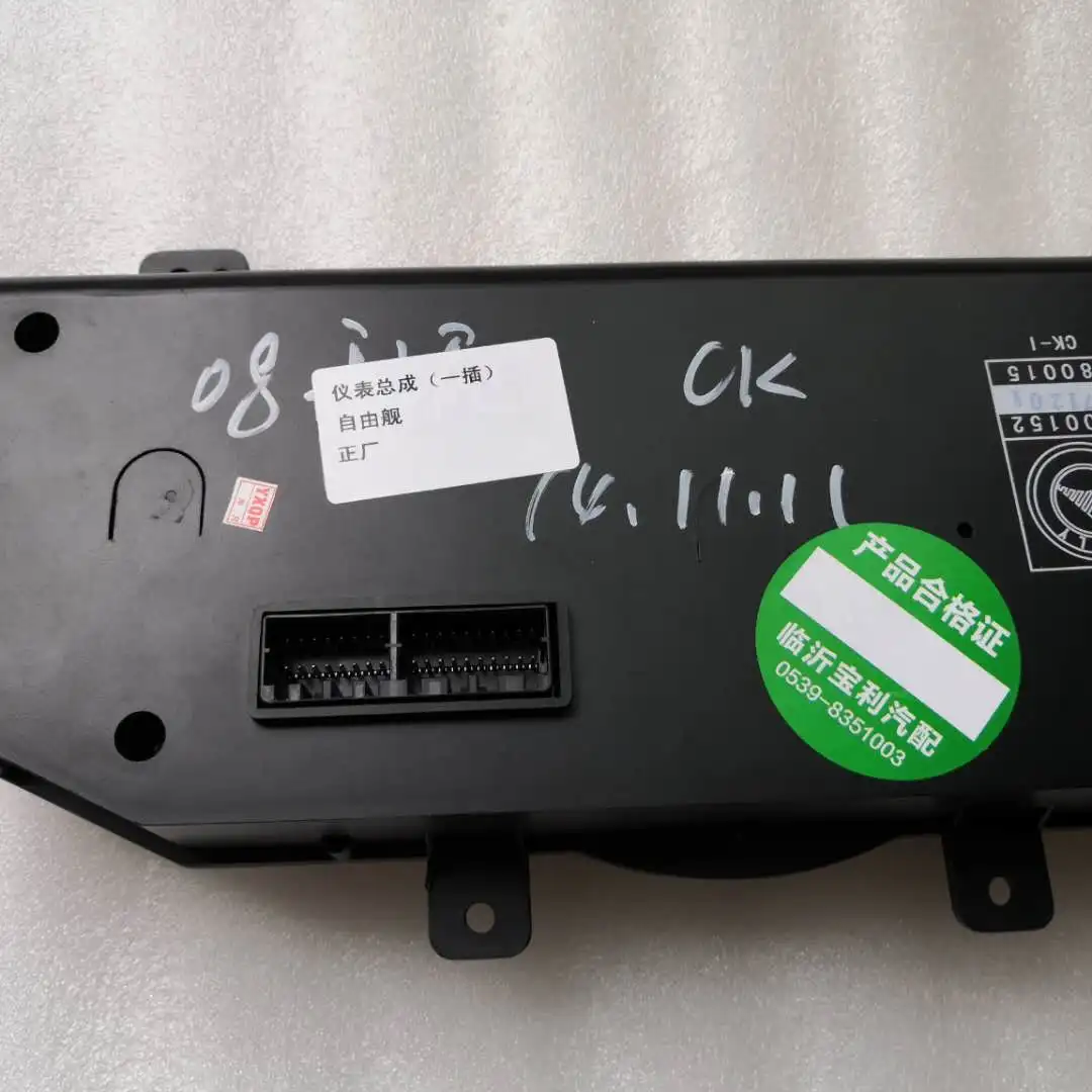 Auto Parts Combination Meter Assembly for Geely CK