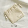 Beige9*9CM