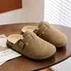 2037 birkenstock baotou-kaki