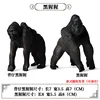 Chimpanzees 2 randomly send 1 about 0098kg