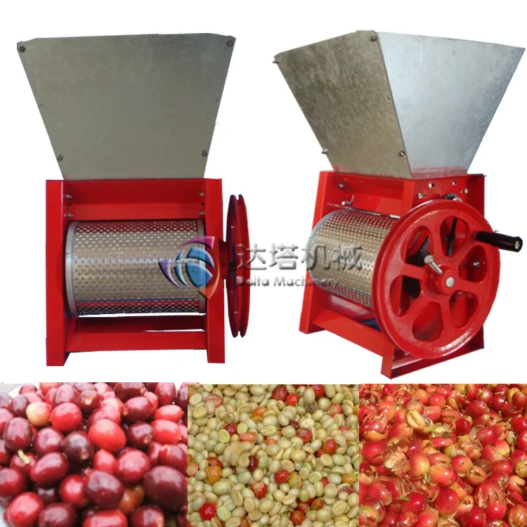 Commercial Manual Small Fresh Coffee Beans Pulper/ Hand Shaking Type