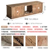 Tv cabinet (old pine) in stock - assembly