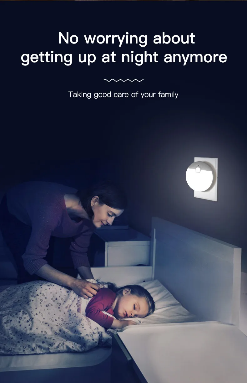 Luminous motion sensor LED night light children night light study night light