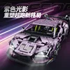 10653 1:10 Supercarro Lamborghini [Versión dinámica]