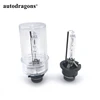 ADT-35W-D2S-6000K