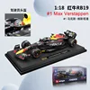 Casco da campionato Red Bull RB19-2023 n. 1