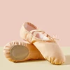 pale pink