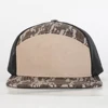Camo 2