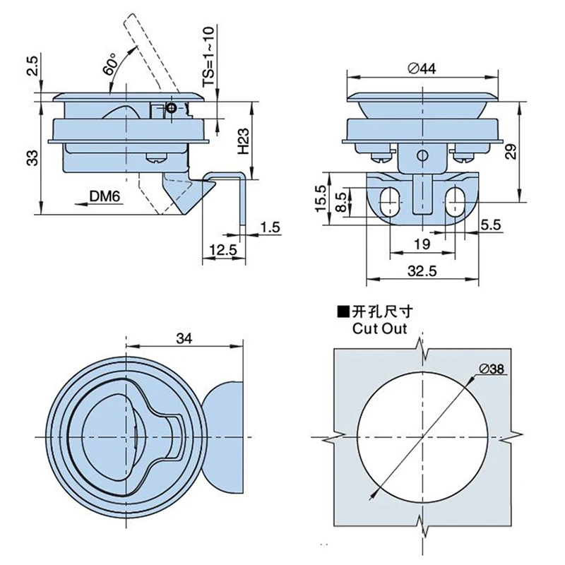 2" Flush Pull Slam Latch With Key For Boat Deck Hatch 1/4" Door