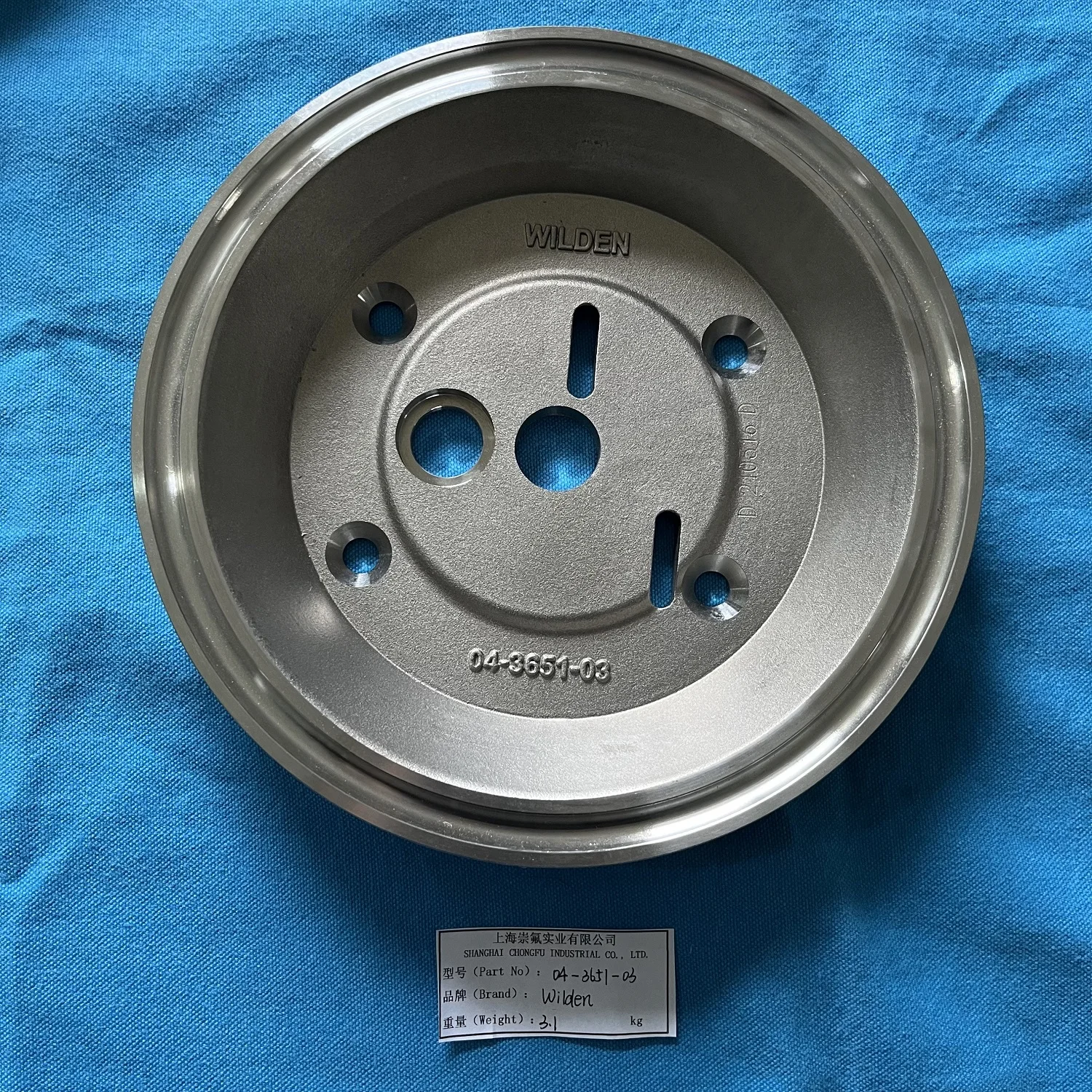 CF04-3651-03 Air Champer