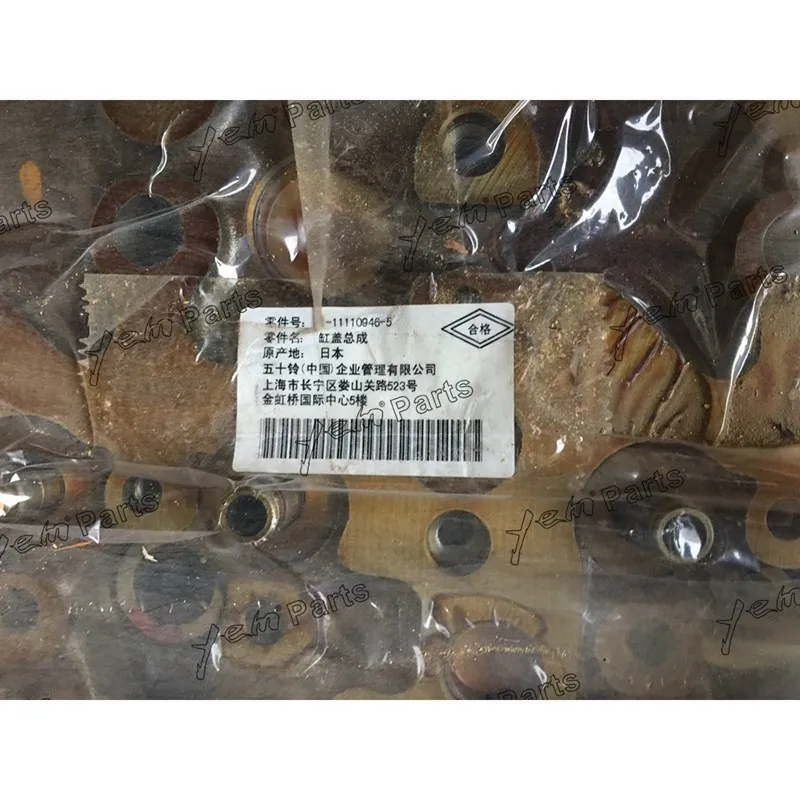 6WG1 Engine Cylinder Head 1-11110946-5 for Isuzu Engine Rebuild Kit 6