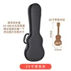 26inch gray piano case - does not include piano